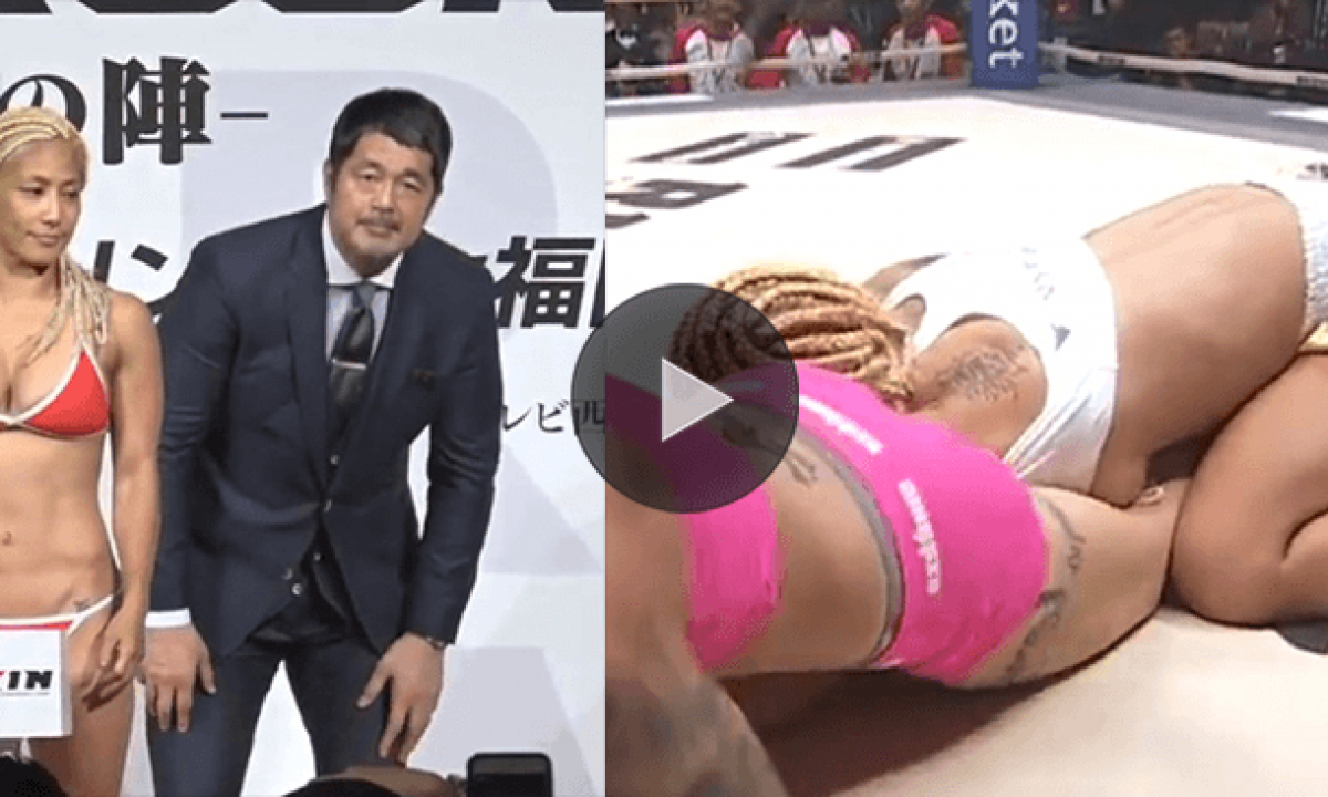 Weekend RIZIN Wardrobe Malfunction Leads To Embarrassing Bare All Incident ...
