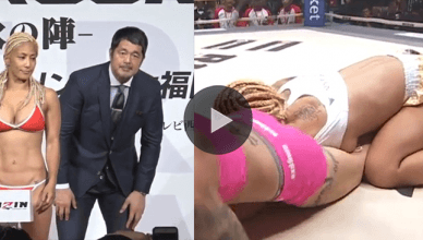 Another women's MMA wardrobe malfunction took place at this weekends big Rizin show in Japan.